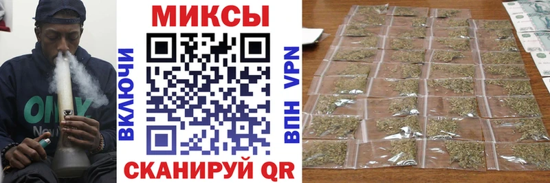 купить наркотик MEGA ссылки БУТИРАТ BDO Баймак