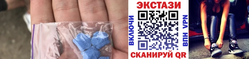 Экстази ешки  Баймак 