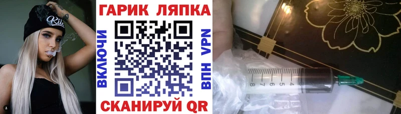 ГАШ AMNESIA HAZE  цены   Баймак 