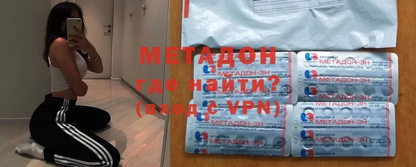 дмт Аркадак