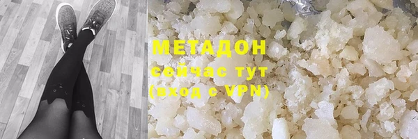 дмт Аркадак
