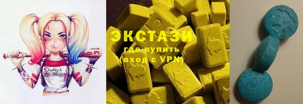 дмт Аркадак