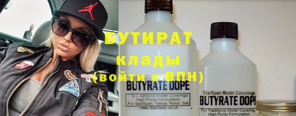 дмт Аркадак