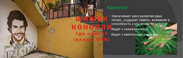 амф Армянск