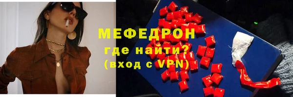 дмт Аркадак
