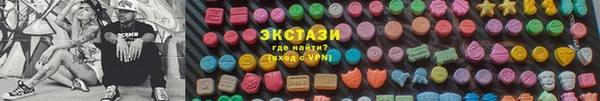 крисы Арсеньев