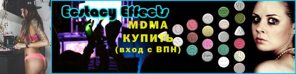 крисы Арсеньев
