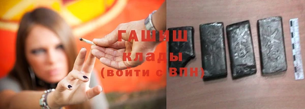 крисы Арсеньев