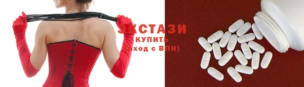 дмт Аркадак