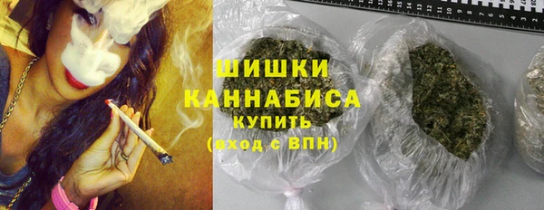 крисы Арсеньев