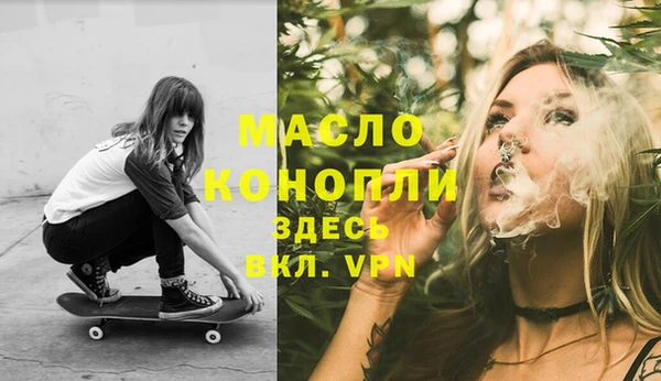 дмт Аркадак