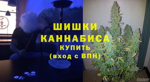 амф Армянск