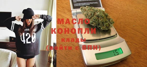 крисы Арсеньев