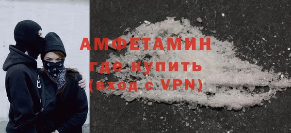 дмт Аркадак