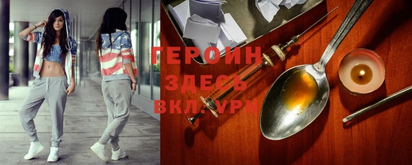 крисы Арсеньев