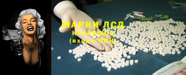 крисы Арсеньев