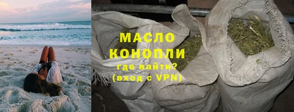 крисы Арсеньев
