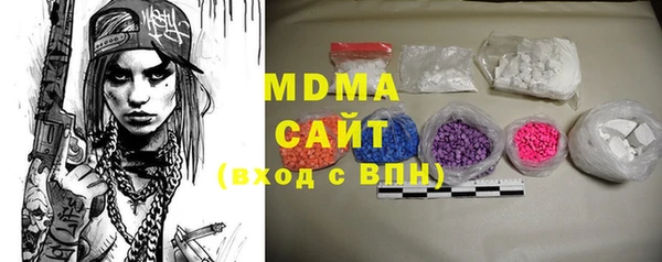дмт Аркадак