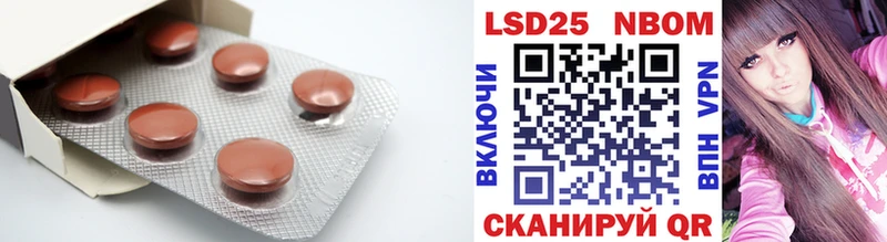 купить  сайты  Баймак  ЛСД экстази кислота 