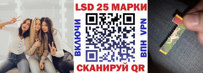 как найти закладки  Баймак  Марки NBOMe 1,5мг 