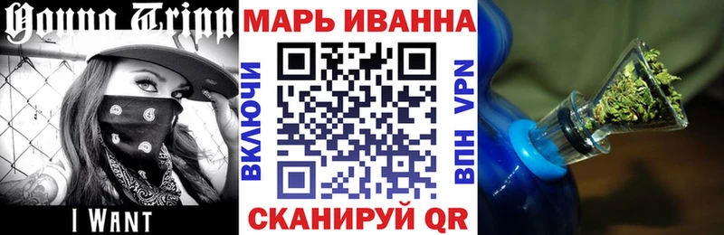 Марихуана AK-47  наркошоп  Баймак 